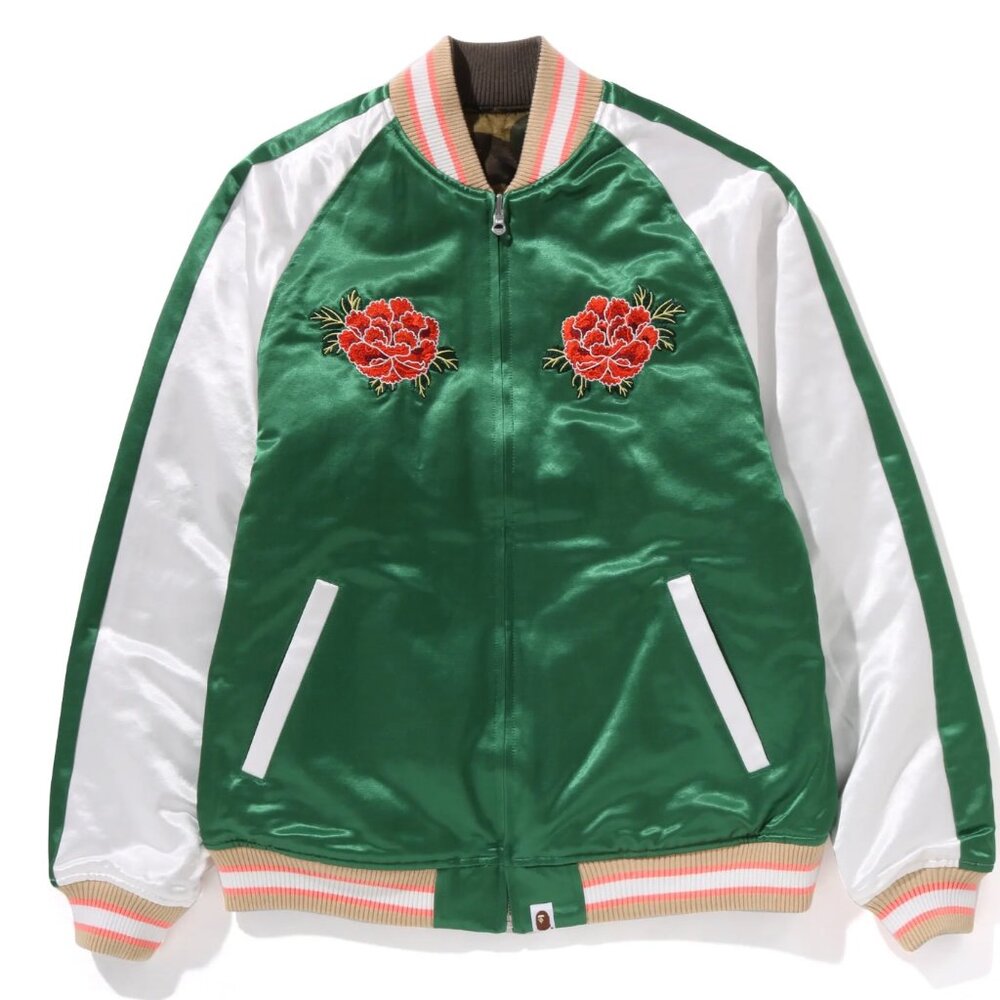NWT Bape Limited Edition Japanese Peony Embroidered Reversible Souvenir Jacket S